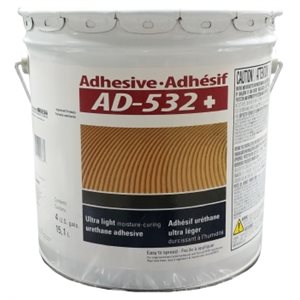 ACOUSTITECH AD-532+ 15.1 L